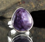 Charoite Ring