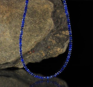 Lapis Lazuli Faceted Bead N/L
